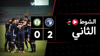 الشوط الثاني | بيراميدز 2-0 البنك الأهلي | الجولة الرابعة | الدوري المصري 2023/2022