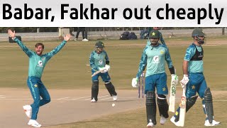 This is how Shaheen and Naseem got Babar and Fakhar wickets