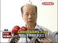 行李箱挾海洛因 日籍男機場被逮－民視新聞