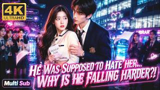 [FULL]She Acted Like a Toxic Gold Digger… But the Innocent Genius Got Addicted!#cdrama #shortdrama
