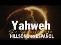 Quiero Conocer a Jesús ( Yeshua ) 🙌 Hillsong en Español Sus Mejores Canciones 2024🙏#musicacristiana