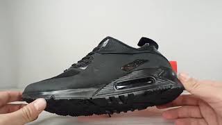 Nike Air Max 90 не промокают