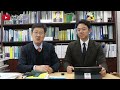 선장출신 법대교수 고려대학교 김인현 교수 인터뷰 2i vitaminsea ep.80