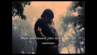 Main Woh Chaand (Tera Suroor 2) Lyrics