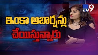 Madhavi Latha on society's biggest problem - TV9