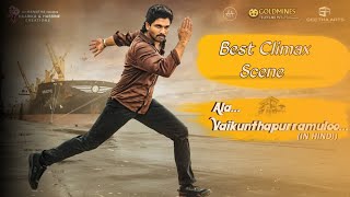 Ala Vaikunthapurramullo Spoof | Allu Arjun Best Climax Scene | Team 4svpn |