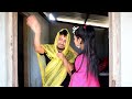 আমার জামাই বর জাইরা রে amar jamai boro jaira re new bangla song singer mondol