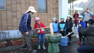 2016.3月　 はたのうら 公民館まつり 餅つき 保育園児⑬