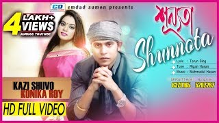 Shunnota | Kazi Shuvo | Kanika | Mahmudul Hasan | Aditya Rupu | Official Music Video | 2017