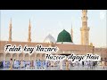 falak_kay_nazaro_huzoor_agaye_hani slowed reverb lasted naat 2023 by ahmed raza qadri