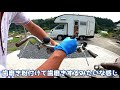 甦れ輝き！【公道を走れる】自作の人間アシスト原動機付自転車。マルキン自転車＋ホンダピープル