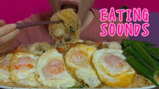 《Eating sounds》海鮮焼きビーフン!Fried rice noodles+fried eggs+seafood!炒米粉!