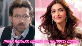 Mere Rashke Qamar Song |Tu Ne Pehli Nazar |Hrithik Roshan | Sonam Kapoor | Bollywood New Remix Song