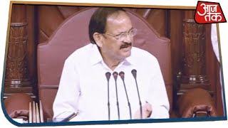 Breaking News: देश की संसद ने रचा इतिहास, Triple Talaq Bill Rajya Sabha में पास