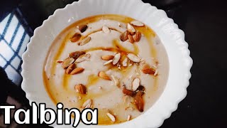 Talbina Recipe|Delicious Remedy For Stress and Depression Iftar Special തൽബീന