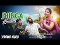 JHINGA KUMBRU// NEW SANTALI PROMO VIDEO 2024// TUILA SADHU &PAMPA MURMU// MAHENTA SOREN