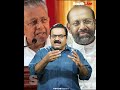 വിഴിഞ്ഞത്തെ  ക്ഷീണം  ബഫര്‍സോണില്‍ തീര്‍ക്കുമോ രണ്ടും കല്‍പ്പിച്ച് കത്തോലിക്കാ സഭ southlive