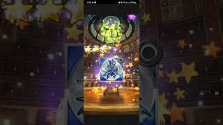 【FFRK 】ステップアップ半額ガチャ