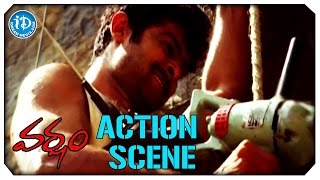 Varsham Movie Action Scenes - Prabhas Rescues Chandra Mohan from Blasts | Trisha | Gopichand