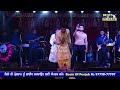 navratri special bhajan mushkila da hal karde mani ladla new bhajan 2024 beats of punjab