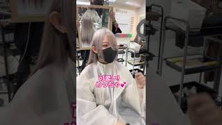 なんのアニメキャラかわかる？#美容師 #エクステ #tiktok #ギャル