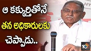 KVP writes Letter to CM Chandrababu Over Polavaram Project and AP Special Status | AP | 10TV