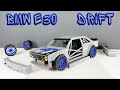 BMW E30 Drift Car from cardboard