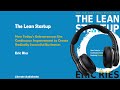 part 2 steer chapter 7 measure the lean startup audiobook