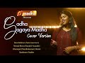 Sadha Sagaya Madha  (சதா சகாய மாதா) | Cover Song | Dora Melrose | Sam Lawrence | 4K | #madhatv