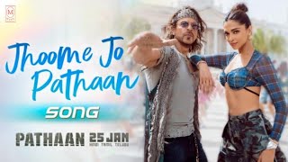 pathan|song|Pathan movie|Jhoome Jo pathan Song|hindi song|mashup|mashup song