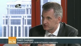 Тімоті Снайдер про український націоналізм