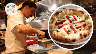 【中環新店】全球最佳Pizza每日限量 記者實試招牌薄餅：人生中最好味！