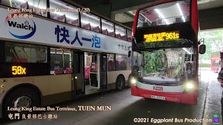 【新線首航速遞】🇭🇰Hong Kong Bus KMB 961S E6X8 @WG8584 Leung King🍆Causeway Bay (Victoria Park) 良景🍆銅鑼灣維園