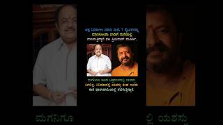 ಚಿತ್ರ ನಿರ್ಮಾಣ ಮಾಡಿ ಮನೆ, 7 ಸೈಟುಗಳನ್ನು ಮಾರಿಕೊಂಡು ಬಾಡಿಗೆ ಮನೆಯಲ್ಲಿ ವಾಸಿಸುತ್ತಿದ್ದಾರೆ ನಟ ಶ್ರೀನಿವಾಸ್ ಮೂರ್ತಿ