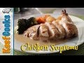 Classic French Chicken Supreme Recipe @Chicken Recipes Classic French Chicken Supreme Recipe @Chicken Recipes