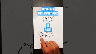 meth/MDMA test makes no sense