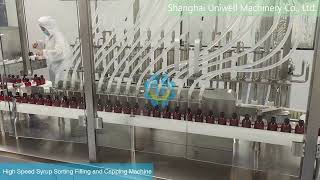 High Speed PP Bottle Sorting Filling and Capping Machine for Collagen Liquid Drinks, Enzyme Drinks