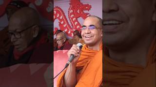 জ্ঞাতির হিত-সুখ মঙ্গলার্থে ধর্ম দান | Dormo Desona | Hill Dhamma TV