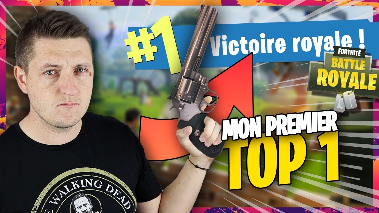 MON PREMIER TOP1 SUR FORTNITE BATTLE ROYALE ! - YouTube