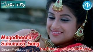 Magadheera Sukumara Song - Saradaga Kasepu Movie Songs - Allari Naresh - Madhurima - Srinivas