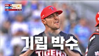 [KIA vs 삼성] '에이스의 책임' 을 마무리 하고 내려 가는 KIA 네일의 모습 | 10.26 | KBO 모먼트 | KS 4차전 | 2024 KBO 포스트시즌