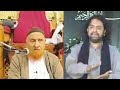 Allama Nasir Abbas Best Reply to Shaikh Makki & Engineer Muhammad Ali Mirza #fadak #bibifatima