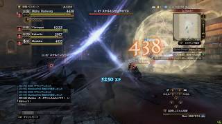 【DDON】ハイセプターPTで骨サイレベル上げ　頑張れば10万exp/分