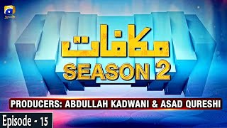 Makafaat | Second Season | Bakhil | 9th May 2020