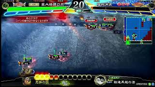 [三国志大戦] 格闘ロボのボロボロ配信23