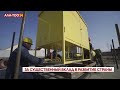 Награждены кыргызстанцы внесшие существенный вклад в развитие страны