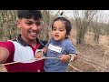 आम्ही आमच्या रानात गेलो आणि खूप enjoy केलाhitenmalivlogs agrikoli viral viralvideo comedyvideo