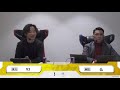 【荒野行動】ffl series7 day2　解説 仏　実況 v3