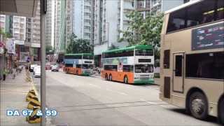 Hong Kong Buses - NWFB Dennis Condor 'We few, we happy few, we band of brothers' 新巴丹尼士禿鷹