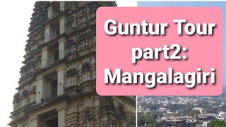 #Mangalagiri tour, panakala narasimha swamy temple Must visit places in Guntur,Travel vlog guntur